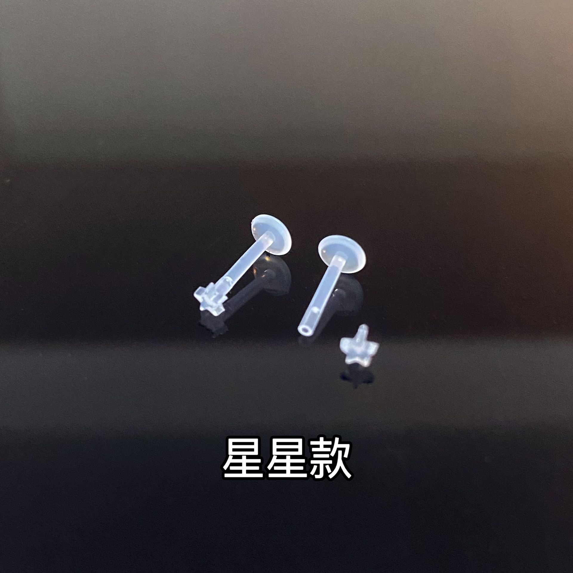 

Transparent Resin Prevent Hole Sealing Comfort Stud Earrings for Women Men Lip Studs Nose Nail Navel Nail Tongue Nail Jewelry
