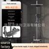 Space Aluminum Digital Display Shower Head Set