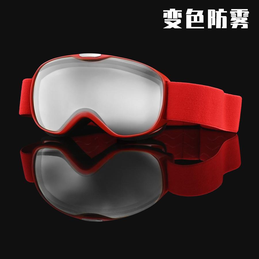 New children's double-layer anti-fog sports ski goggles, outdoor protective eyewear, compatible with prescription glasses
