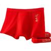 LangSha Qiji Red Men's Cotton Antibacterial Crotch Boxer Briefs Lucky Year of the Horse Red Men's Underwear 4-Pack