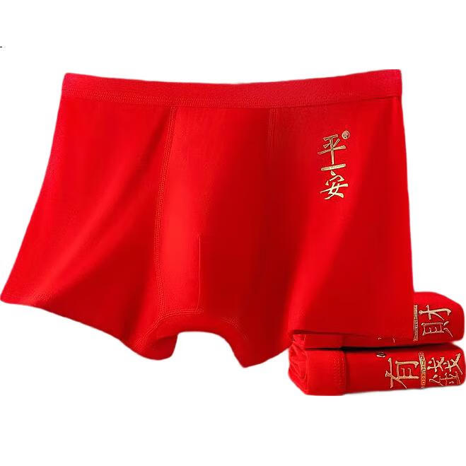 LangSha Qiji Red Men's Cotton Antibacterial Crotch Boxer Briefs Lucky Year of the Horse Red Men's Underwear 4-Pack
