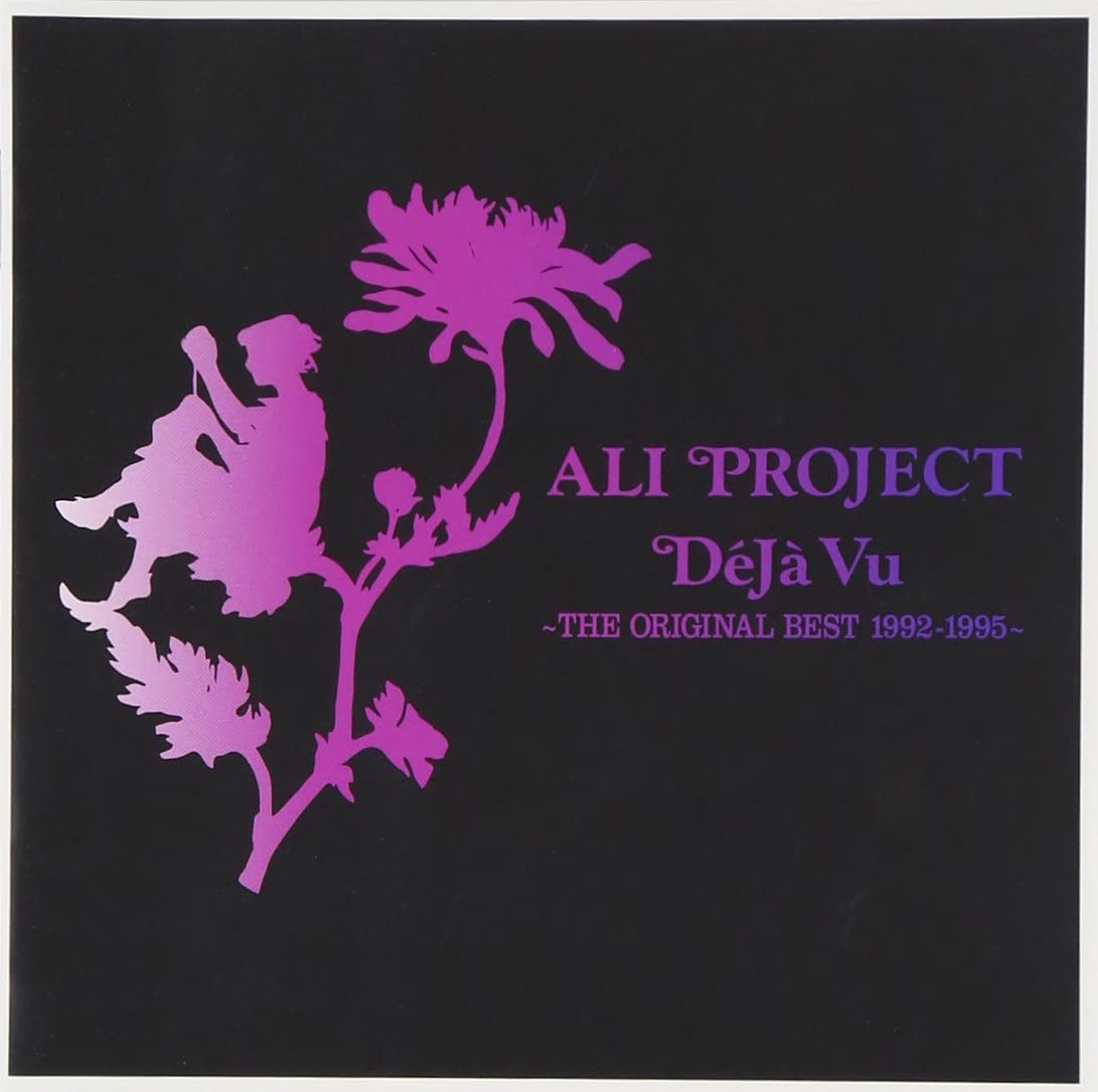 

CD ALI PROJECT - Deja Vu-the Original Best 1992-1995 TOCT25923 Япония ОбиЯпонская поп/рок Б/У