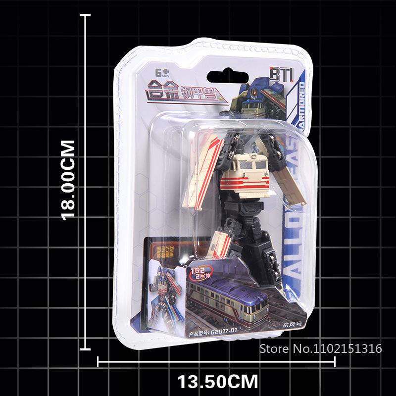 2 in 1 Deformation Robot Train Bulldozer Excavator Transformation Robot Toy Model Toys Movable Engineering Vehicle Robot