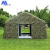 Jingbeijia Large Outdoor Inflatable Tent
