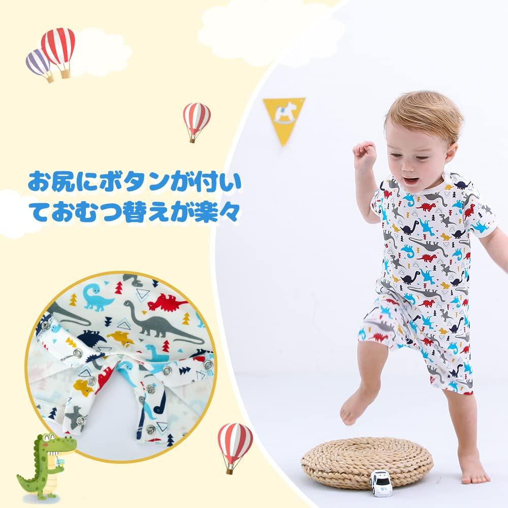 Baby Nest Summer Baby Clothes Short Sleeve Rompers Set of 2 for Girls and Boys Shoulder Buttons Animal Pattern Cotton Set 2-24M