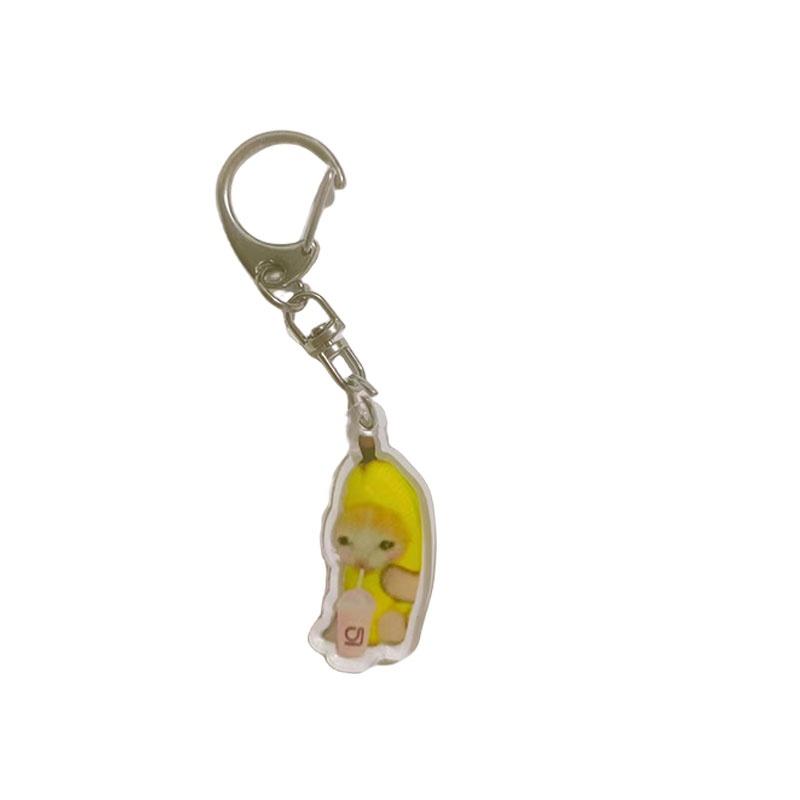 Crying Banana Cartoon Cat Keychain Acrylic Bag Charm Pendant Mascot Decoration