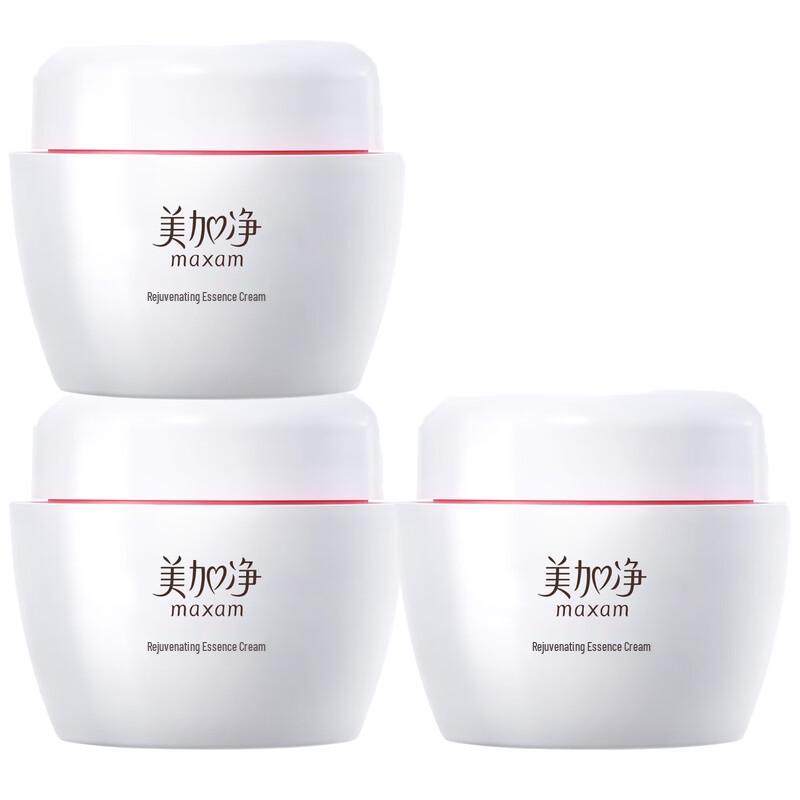 

MAXAM Facial Essence Cream 3-Pack
