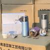 High-Capacity Titanium Thermos Cup: Dual-Use Lid for Tea Brewing and Health Care, Ideal Business Gift