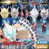 Creative Ultraman Iron Man Spider-Man Watch Toys Projection Digital Anime Figures Toy Boy Girl Charm Gifts 3d Kid Friendly Entertaining Fun Play Safe
