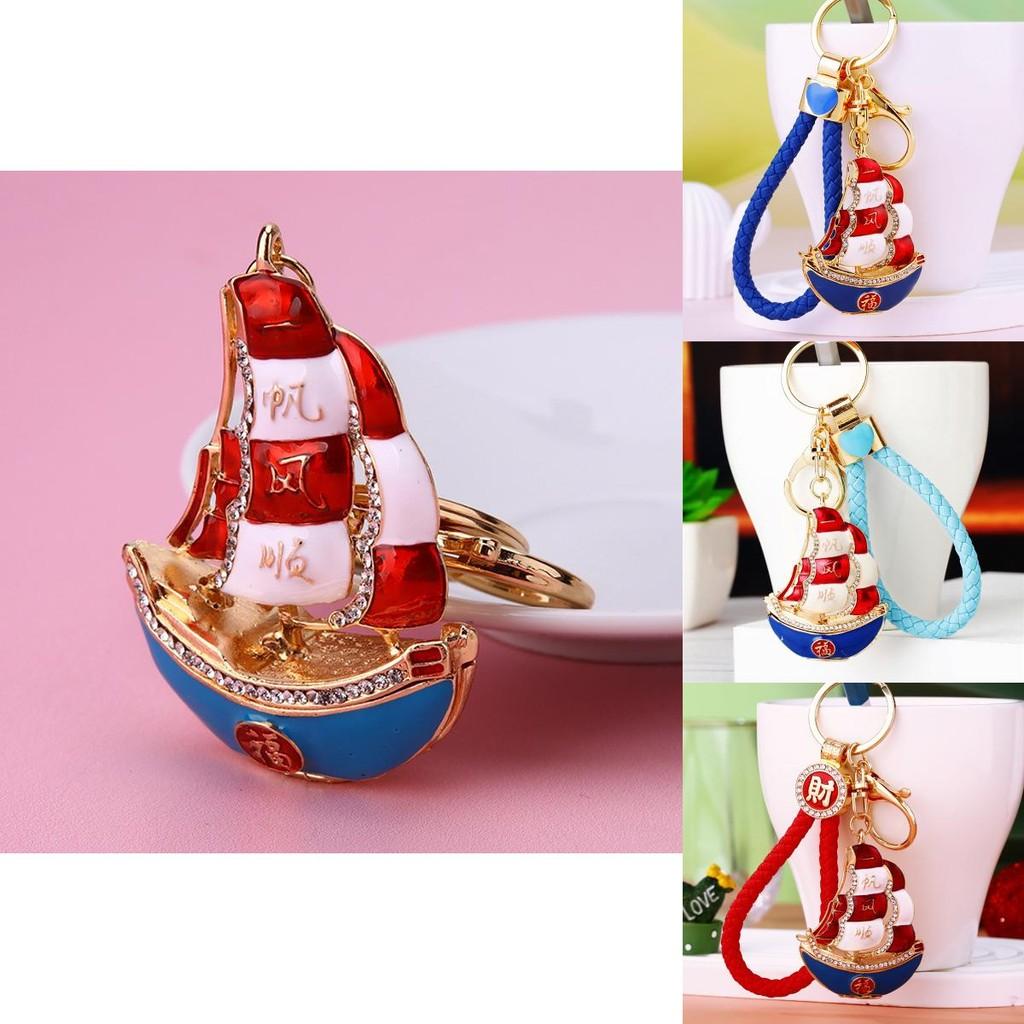 Creative And Cute Sailboat Keychain With Lucky Charms For Women Perfect Gift For Friends