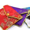 2Pcs Elegant Embroidered Jewelry Pouch Beautiful Bright-colored Fabric Jewelry Organizer for Women