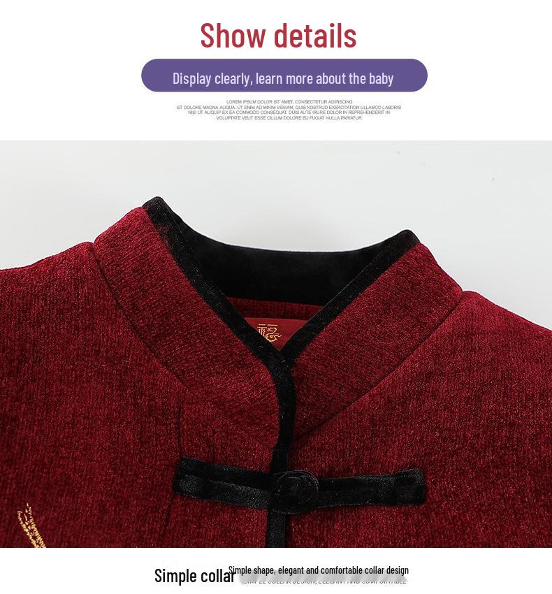 2025 Embroidered Woolen Coat for Elderly Women (Aged 60-80) - Plus Velvet Winter Style