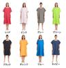 ACURACE Changing Poncho Towel Wrap Towel Surfing Poncho Sauna Poncho Beach Pool Sea Car Bath Towel Lap Blanket One-touch (Dark Gray)