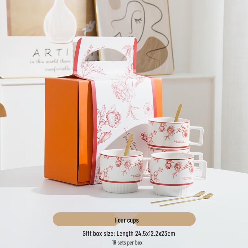 Red Birds & Flowers Ceramic Coffee Mug Gift Set