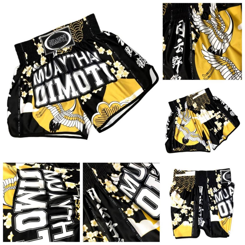 Muay Thai Kickboxing Boxing MMA UFC Crane Casual Shorts Gym Sport Unisex Men Women Fitness Workout Quick Dry Print Elastic Waist Fitness Training