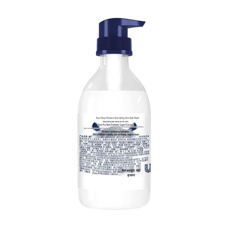 Dove Nourishing Body Wash & Sulfur Soap Set