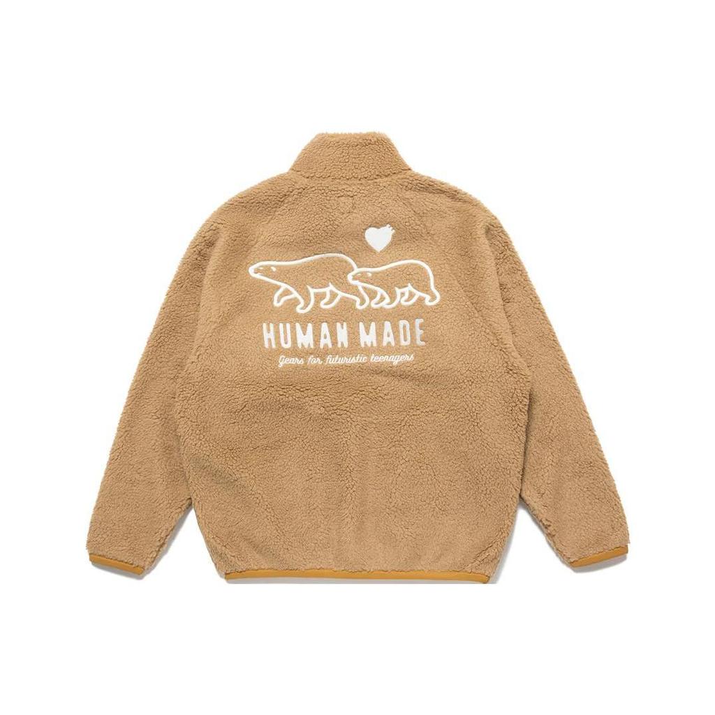 HUMAN MADE Boa Fleece Jacket HM24JK027
