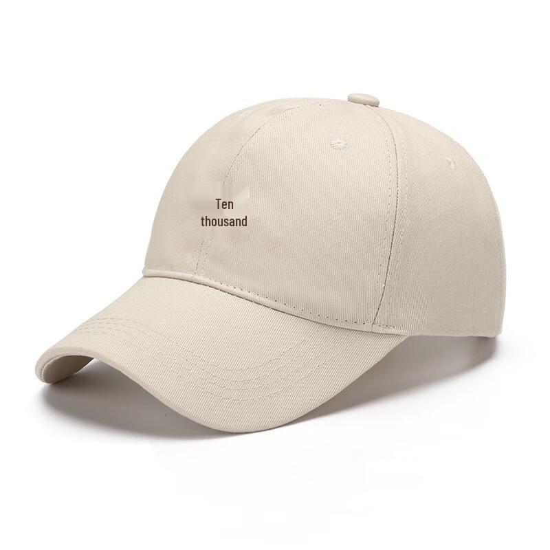 Унисекс Корейский Стиль Вышитая Кепка-Бейсболка с Белым Медведем