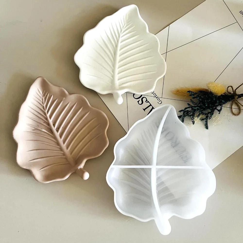 Leaf Tray Silicone Mold  DIY Jewelry Storage Plate Organizer Candle Holder Concrete Cement  Plaster Epoxy Resin Molds