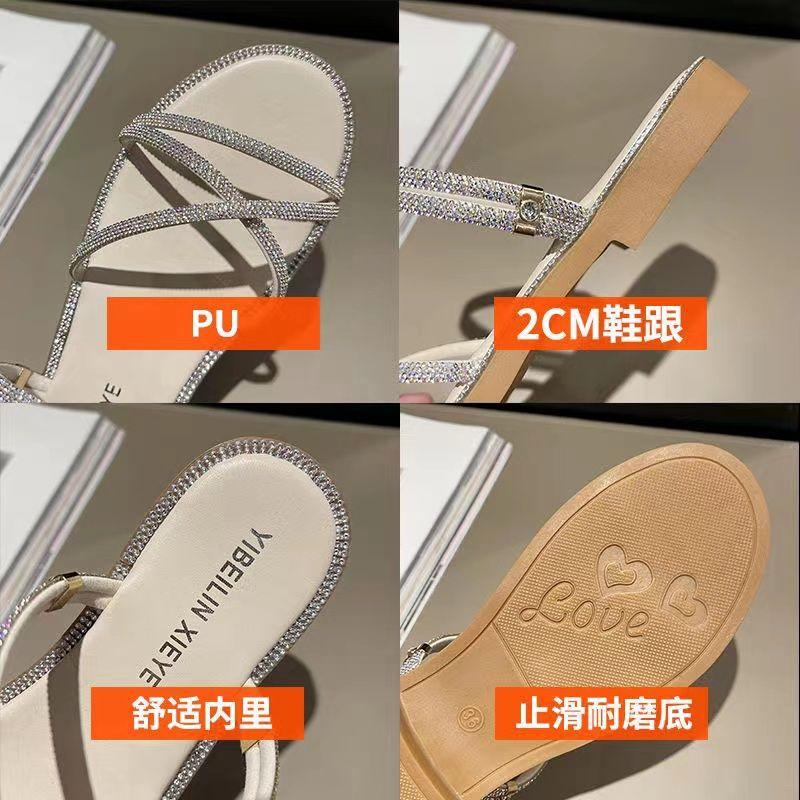 Internet celebrity rhinestone cool slippers women's summer wear 2025 new fashion two wear gentle fairy style sandals flat temperament