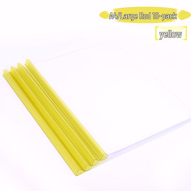 BAILIWEN Q313 A4 Transparent Pull-Rod Folder
