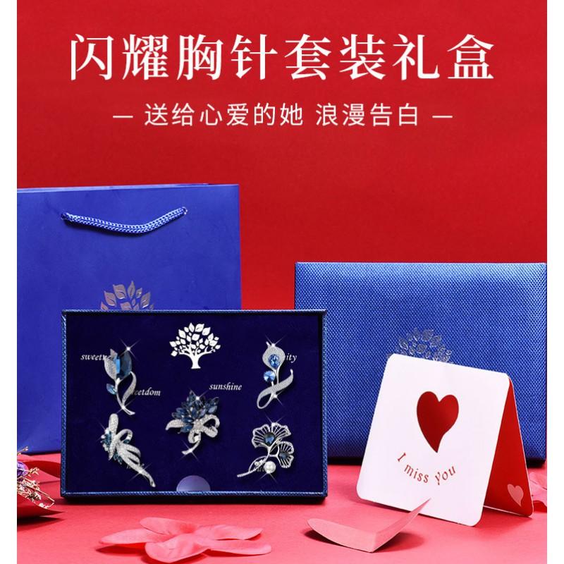 Elegant Floral Brooch Set Women Lightweight Luxury Pin Collection Stylish Accessory Office Date Night Gift