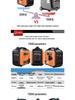 Portable Silent Inverter Generator 220V for Camping & Outdoor Use