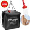 Portable Camping Shower for Camping, Tourists, Summer Residents Camp Shower 40L