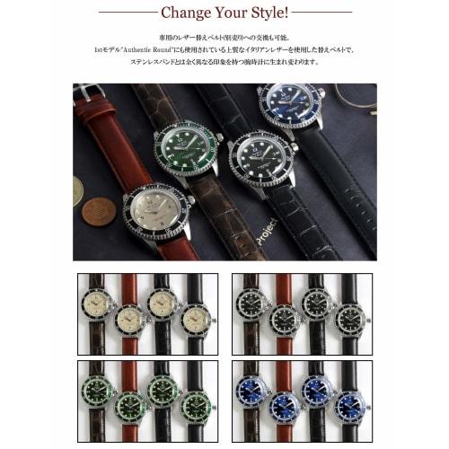 The STAC Classic Scuba 200, a 38mm deep blue diver's watch with sweep seconds, made in Japan for men and women.