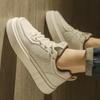 Men's Summer Breathable Anti Slip Sports Casual Board Shoes Men Teenagers Summer Trendy Flat Bottom Fashion Sports White Shoes