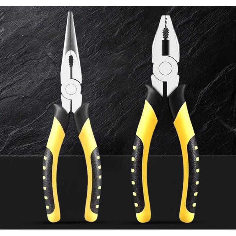 Kaihebang Pliers & Hand Tools Set