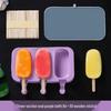 **Food-Grade Silicone Ice Pop Molds for Homemade Popsicles**