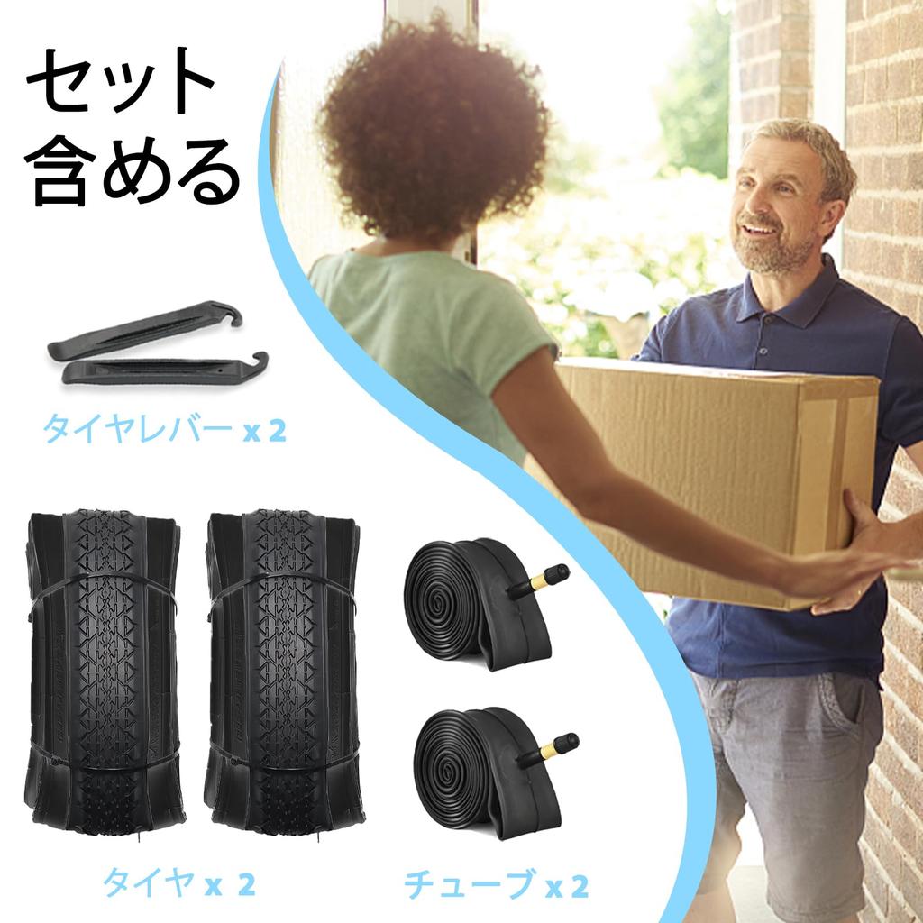 MOHEGIA Set of 2 26x2.125" Bicycle Tires with 57-559 Schrader Valves and Tubes - Compatible with Beach Cruisers, Mountain Bikes, City Bikes, and Elect