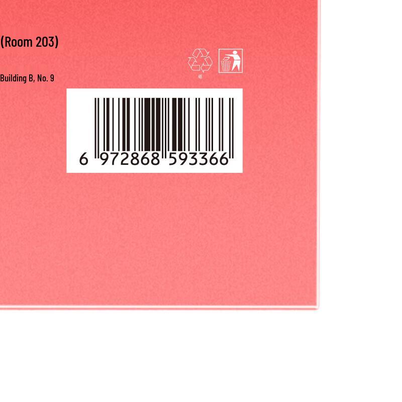 Hanbang Wugu Tandblekningsremsor