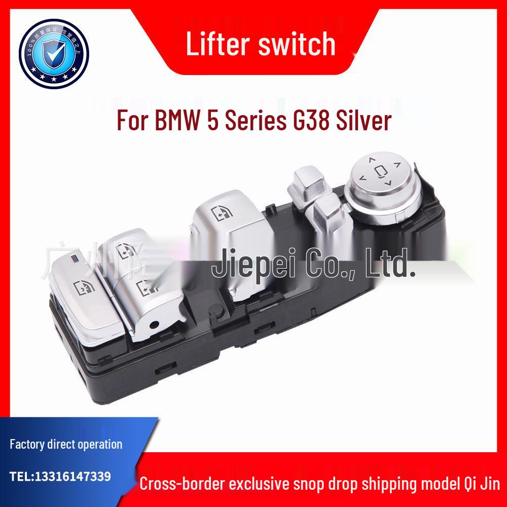 

BMW 5 Series G38 Power Window Switch 61317941997, Silver Electric