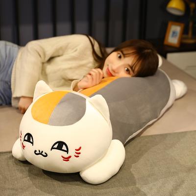 70-110 Cm Plush Cat Toy Anime Cartoon Plush Doll Pillow Children Birthday Gift