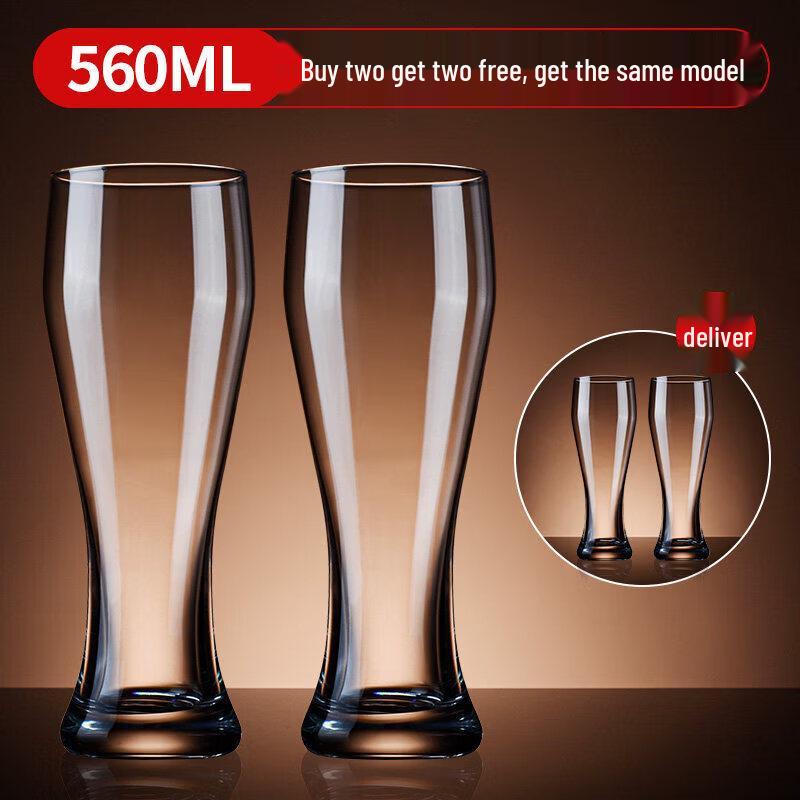 Youluo 560ml Large Crystal Craft Beer Glass