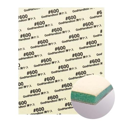 GodHand Kamiyasu! Cutting Type Sponge Cloth File (with Adhesive) for Plastic Models, 2mm Thick, #600, Green (GH-KSC2-P600)
