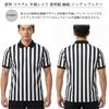 [Silver & Style] Referee Cosplay Short-Sleeved Shirt, Referee Uniform, Vertical Stripe, Zip-Up, Basketball, Soccer, Martial Arts (3XL)
