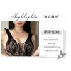 Sexy Fun Mesh Sex Lingerie Seduction Large Size Passion Bed Free Pajamas Stockings Pajamas Revealing Clothes