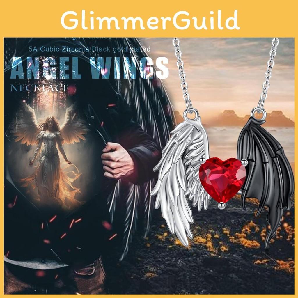 Pendant Feminine Heart Necklace With Angel Wing And Demon Design Daily For