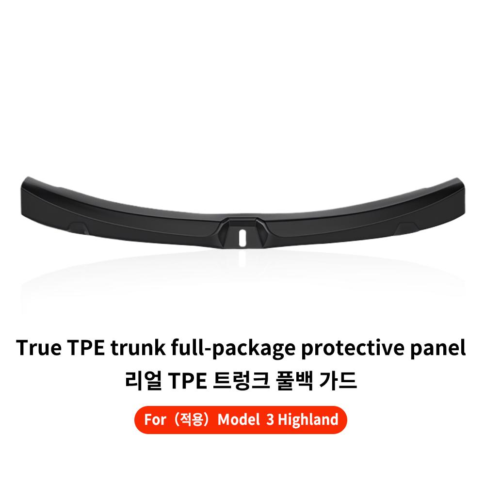 YZ For D9 Model Y Juniper 2026 Trunk Sill Plate Protector TPE Rubber Protector D9 Threshold Bumper Pad Prevent Scratching SH9