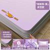 Cooling Ice Silk Rattan Mat 3-Piece Set Foldable Fitted Sheet 150/180x200cm Dorm Summer