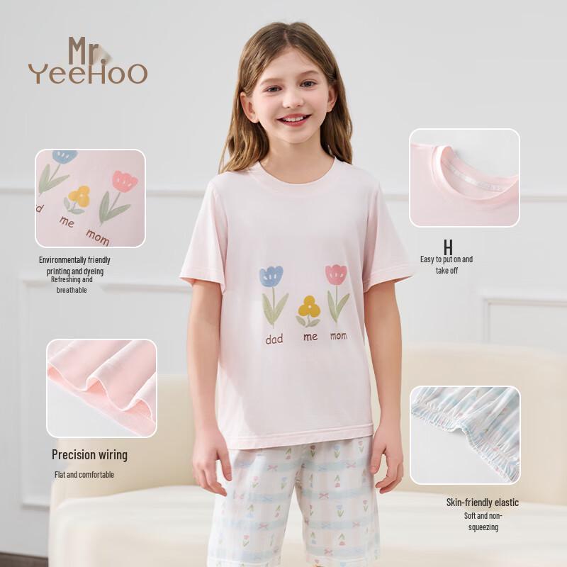 YEEHOO Girls' Modal Short Sleeve Pajama Set