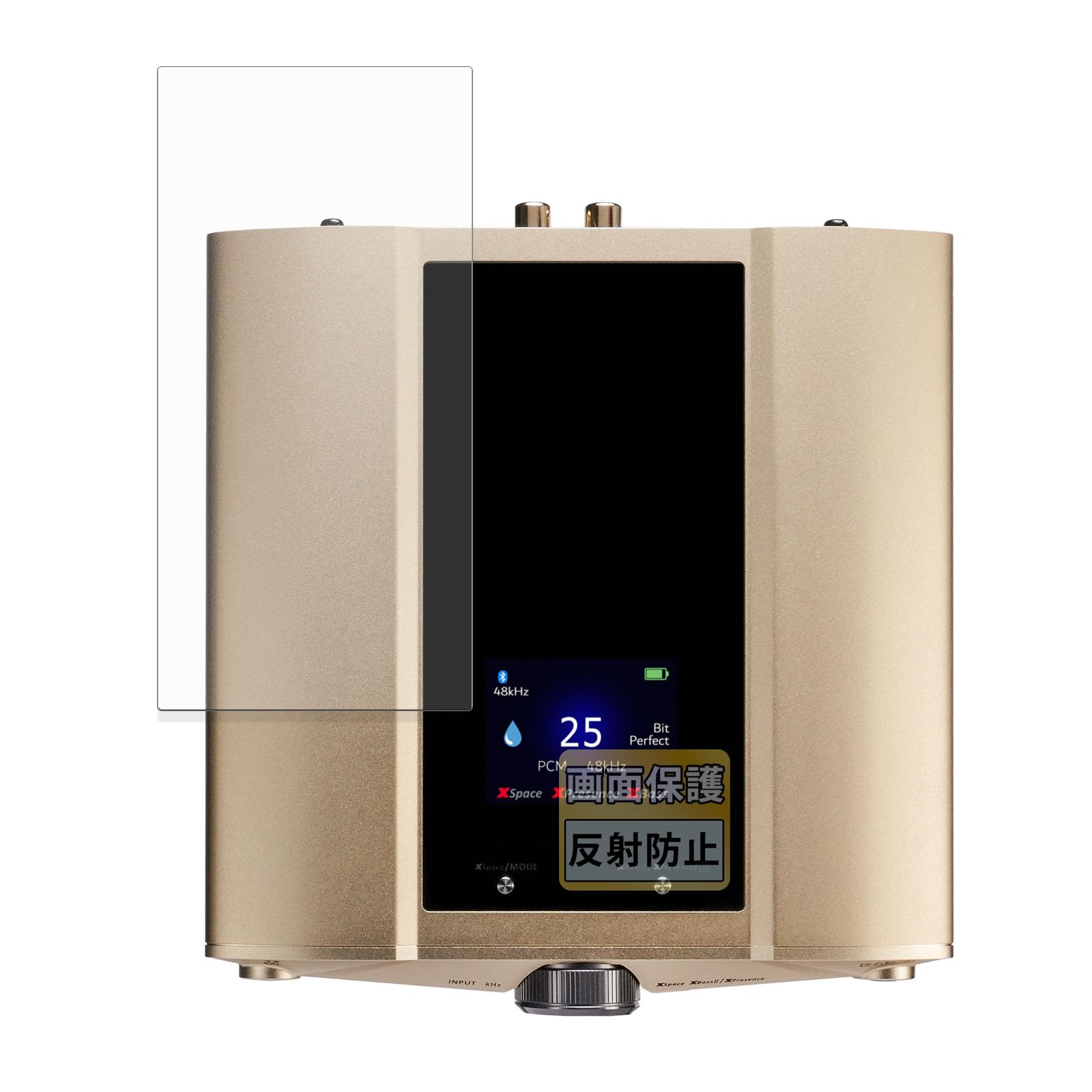 

FILMEXT Film for iFi audio iDSD Made in Japan Valkyrie, Anti-Reflection, Anti-Fingerprint,