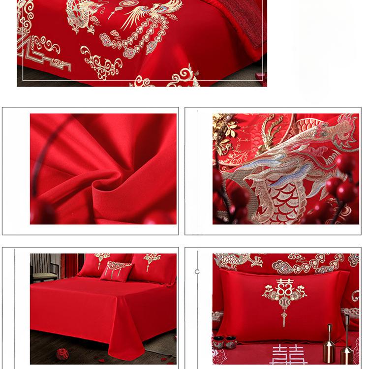 Vierteiliges Hochzeitsset aus Baumwolle, mehrteiliges Set aus reiner Baumwolle, verdickt, gebürstet, chinesische Hochzeit, Schwerindustrie, Stickerei, Hochzeitsset