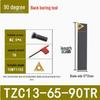 45°/90° Rough Boring Bar Holder with Replaceable Head & CBS/BSB Cutter