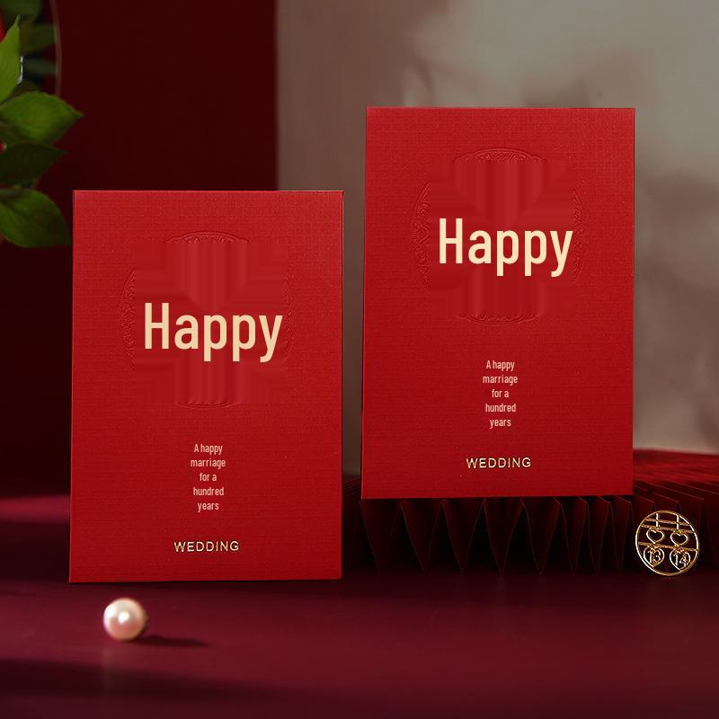 Gelin Alımı ve Kapı Hediyesi İçin Kişiselleştirilmiş Orta Boy Kırmızı Düğün Zarfı