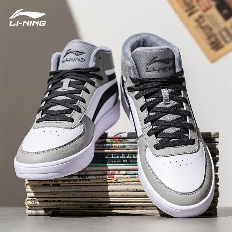 Li-Ning Unisex Fleece-Lined Thick-Sole Casual Skate Shoes