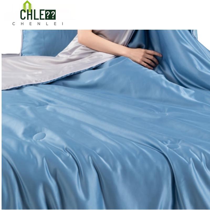 Chenlei Summer Cool Quilt